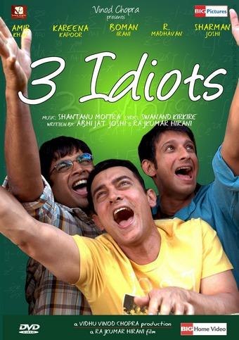Три Идиота